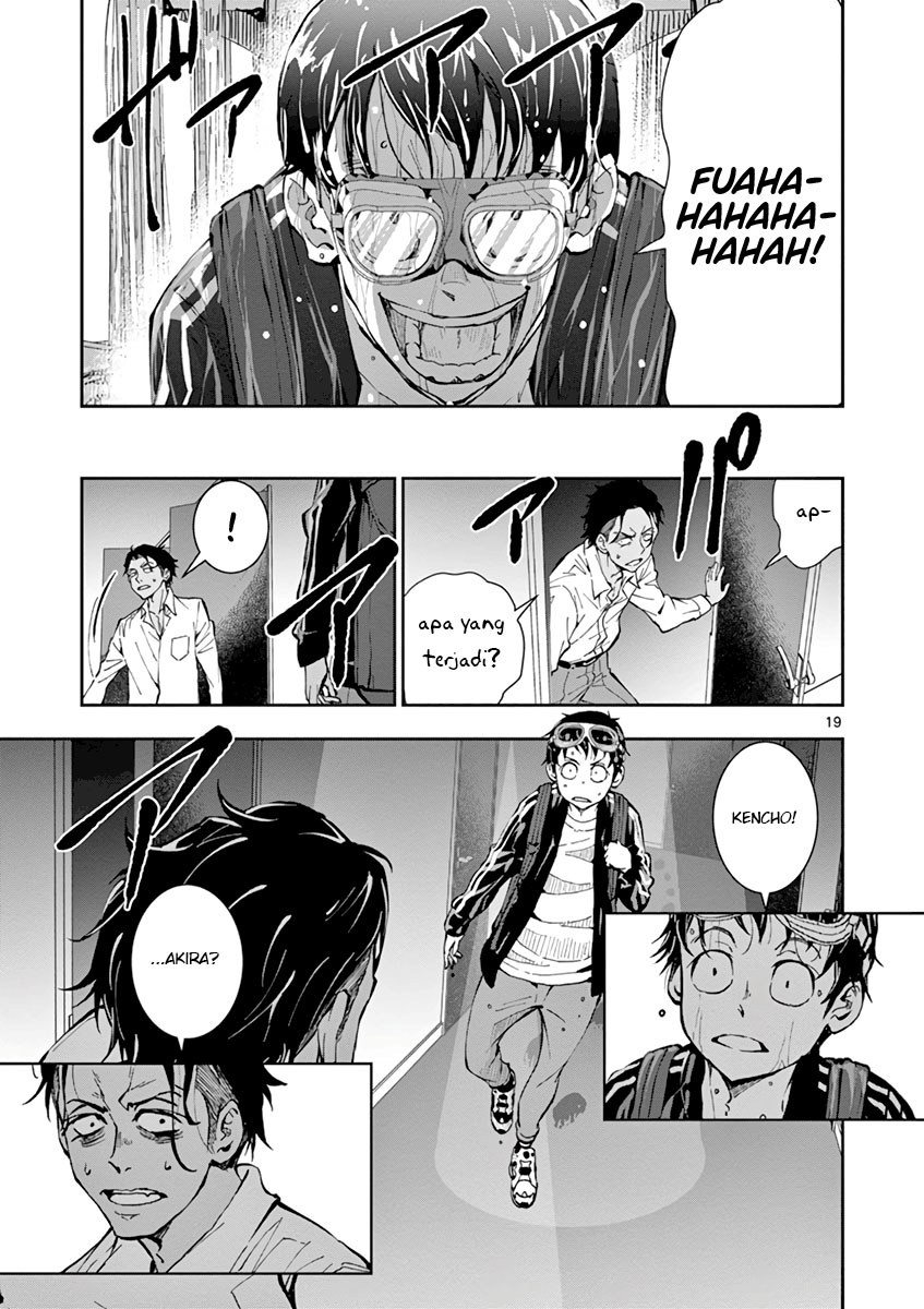 Zombie 100 ~Zombie ni Naru Made ni Shitai 100 no Koto~